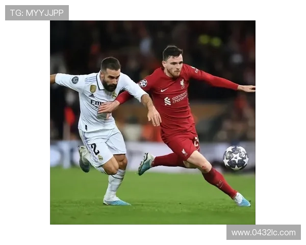 皇马与利物浦激战正酣实况比分实时更新与精彩回顾