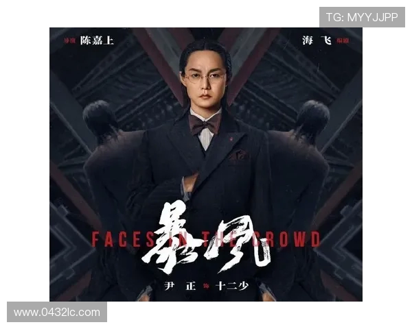 神秘人对决太阳推介揭示比赛背后的秘密与策略分析