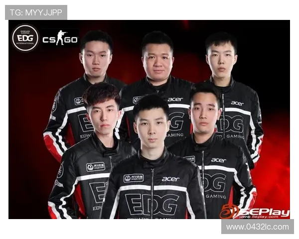 EDG战队在CSGO赛事中的表现与实力分析探讨